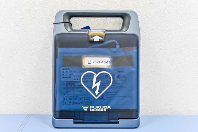 AED